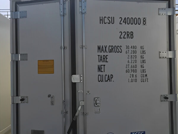 20Ft-Domestic-Refrigerated-Containers.jpg
